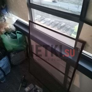 file_1256