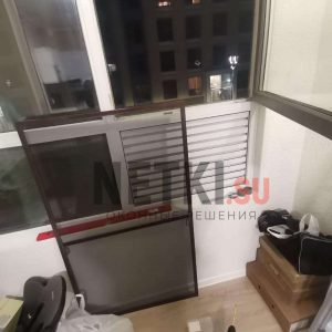 file_1310