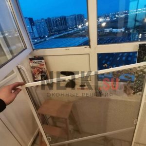 file_1592