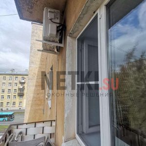 file_1823
